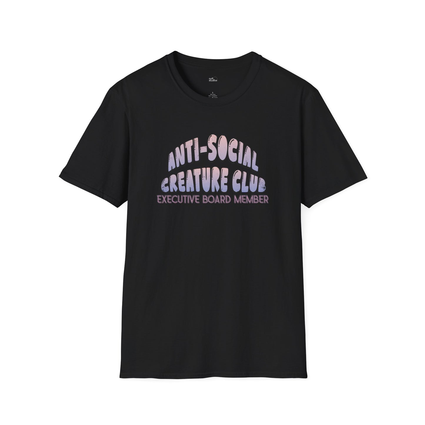 Anti-Social Creature Club Executive Board Member T-Shirt | Introvert Gift | Funny Antisocial Shirt