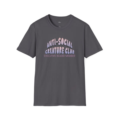 Anti-Social Creature Club Executive Board Member T-Shirt | Introvert Gift | Funny Antisocial Shirt