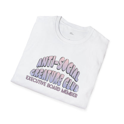Anti-Social Creature Club Executive Board Member T-Shirt | Introvert Gift | Funny Antisocial Shirt
