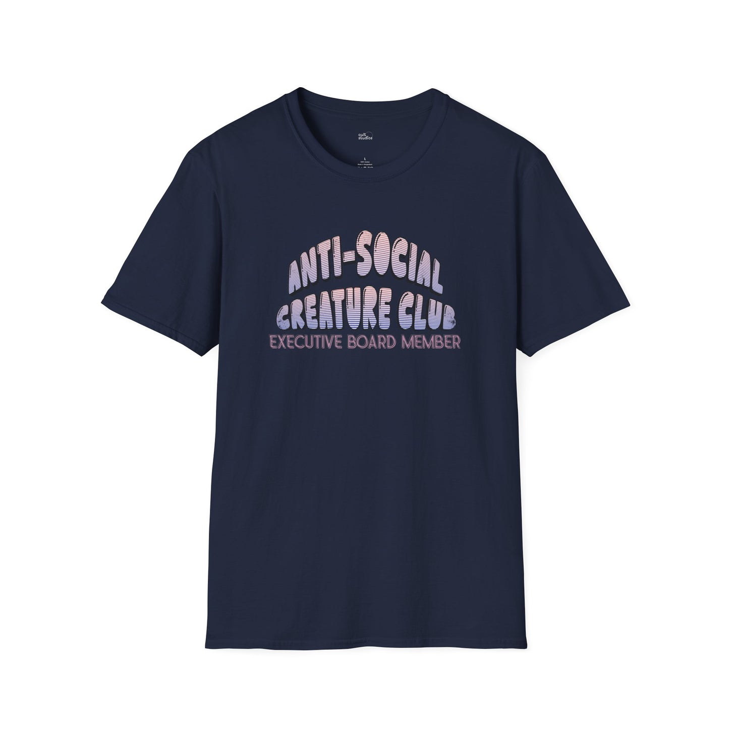 Anti-Social Creature Club Executive Board Member T-Shirt | Introvert Gift | Funny Antisocial Shirt